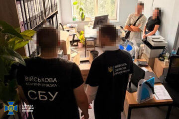 СБУ викрила масштабну схему: медзаклади купували ліки за цінами, завищеними на 80 мільйонів гривень