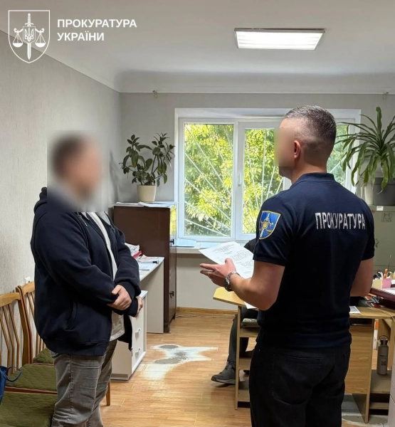 Ілюстрація до новини