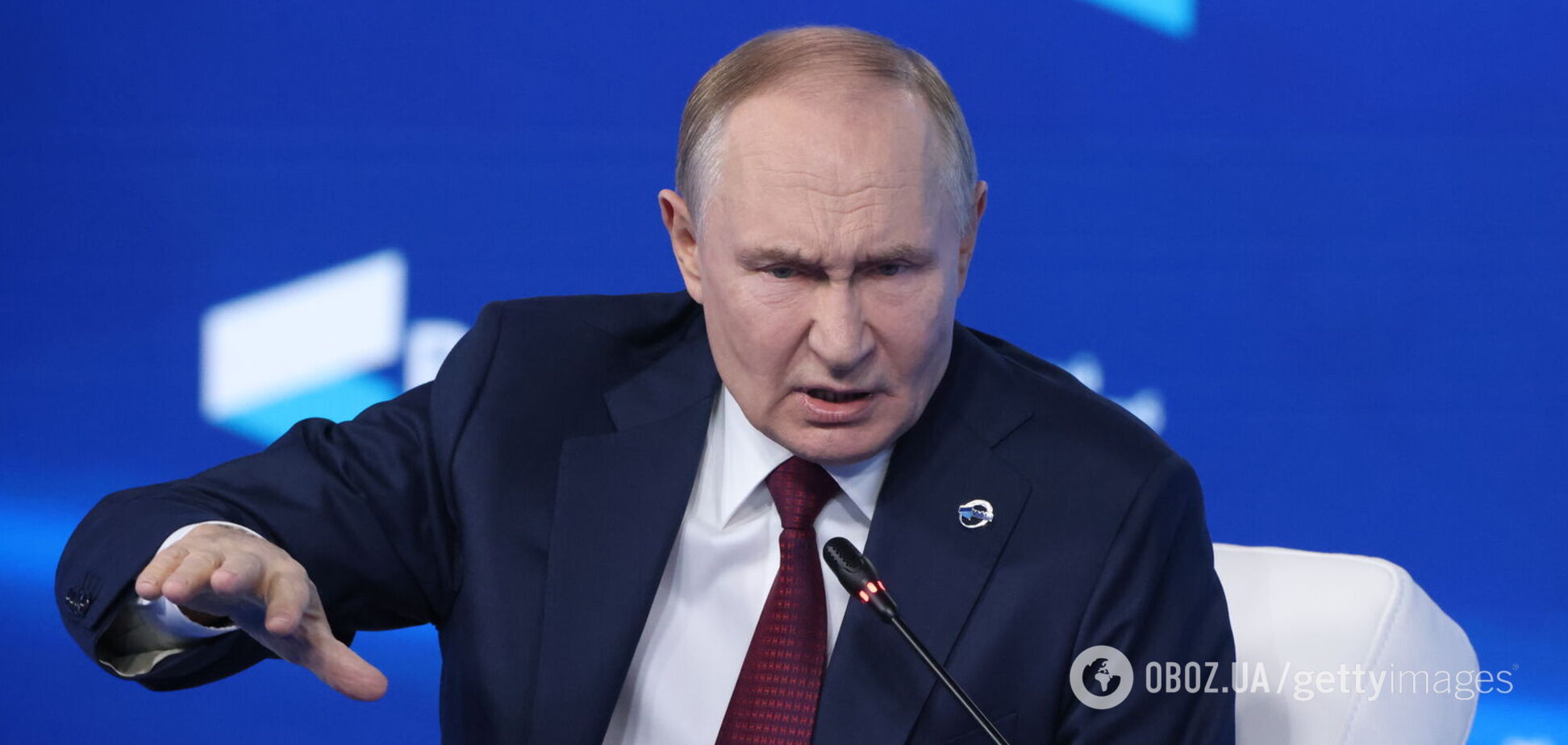 Володимир Путін