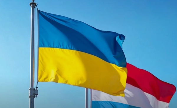 Люксембург інвестує 30 мільйонів євро в Енергетичний Фонд України: деталі від Міненерго