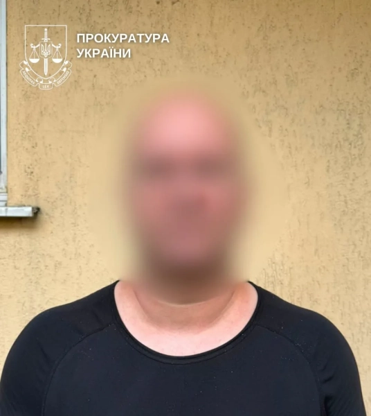Батько з Києва: Жахливі звинувачення у розбещенні та створенні дитячої порнографії