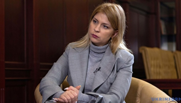 Прапор Стефанішиної не був включений, вона оскаржить рішення.