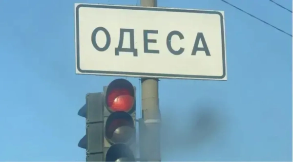 Кількість жертв атаки на Одещину зросла до 12: деталі від ОВА