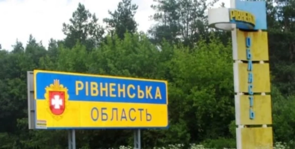 Ворог вдарив по АЗС на Рівненщині
