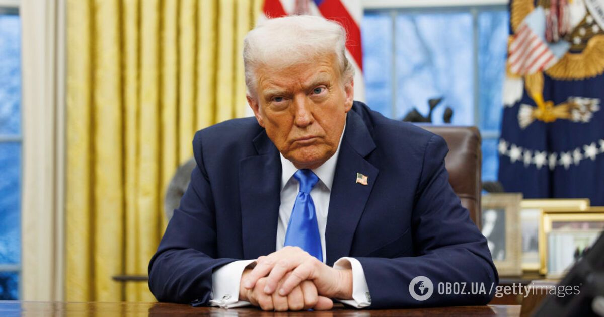 Дональд Трамп