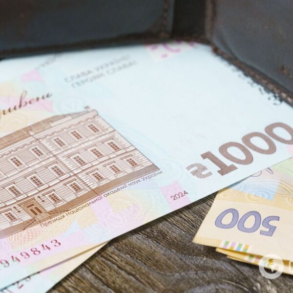 На 9546 грн зросте важлива виплата: хто отримає збільшену суму