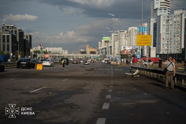 Наслідки атаки на Київ