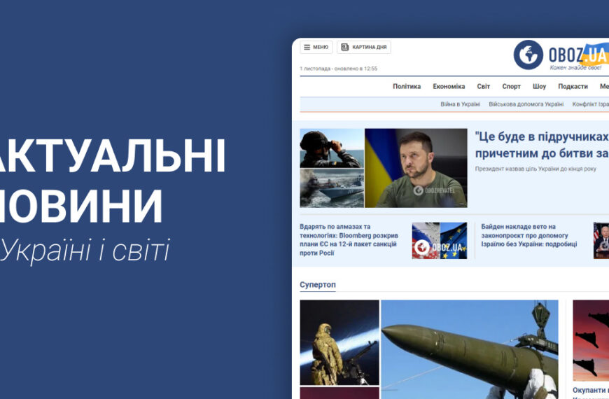 Віктор Андрусів: шлях від лікаря до політики