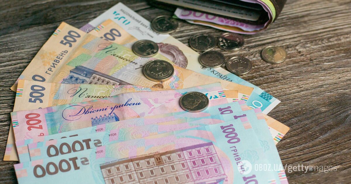 Купюри та монети гривні. Ілюстрація