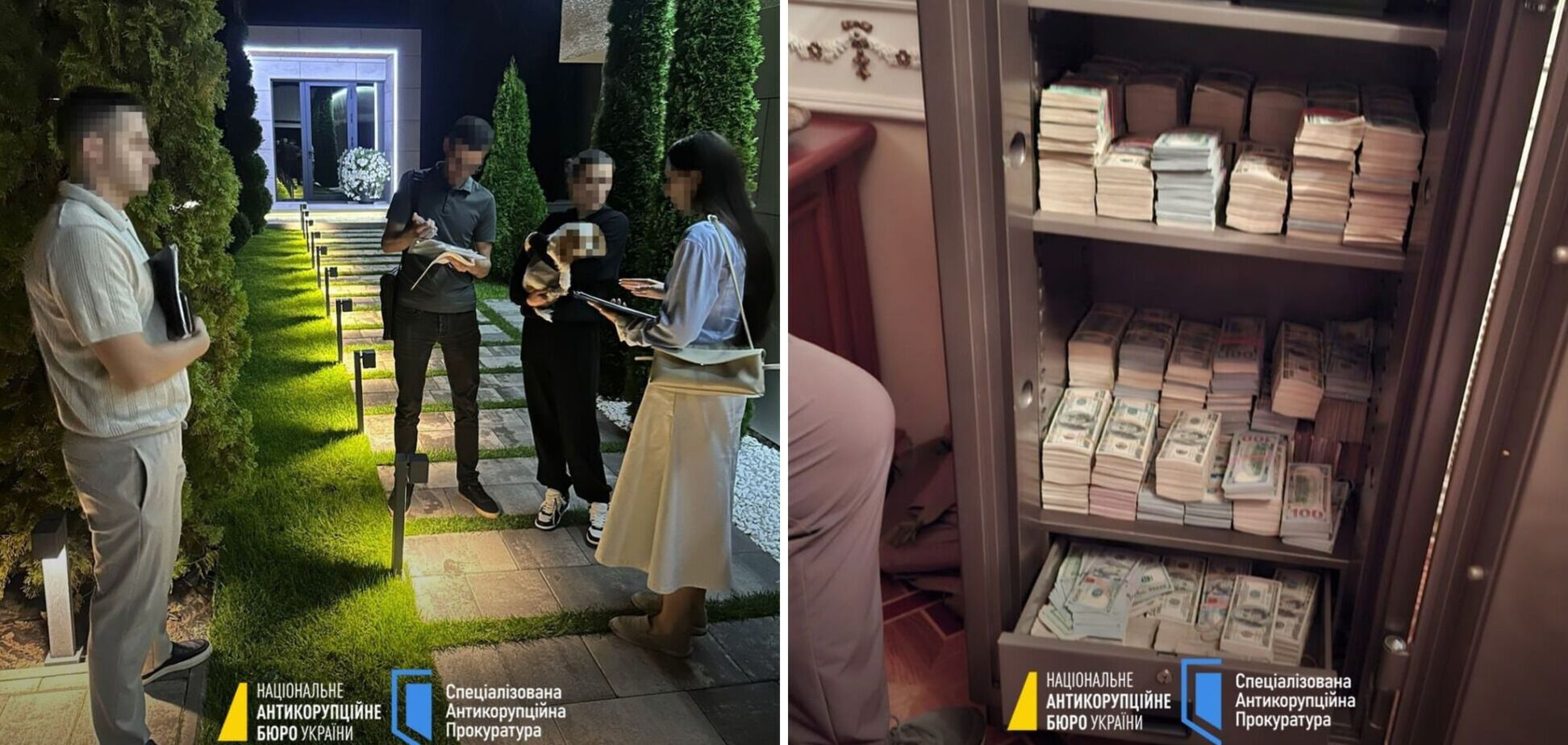 Спецоперація НАБУ 'Карфаген'