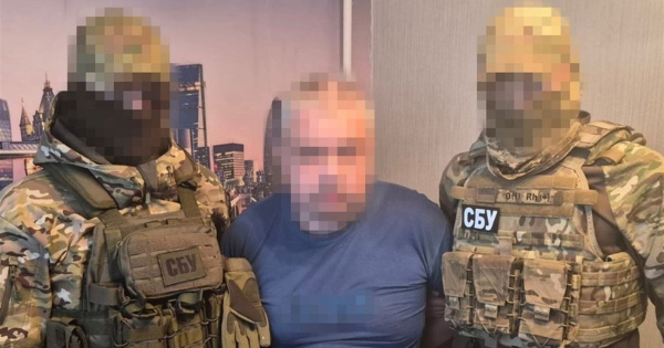 СБУ викрила блогера, який наводив російські ракети на Краматорськ