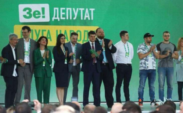 Рада позбавила мандатів двох “слуг народу”