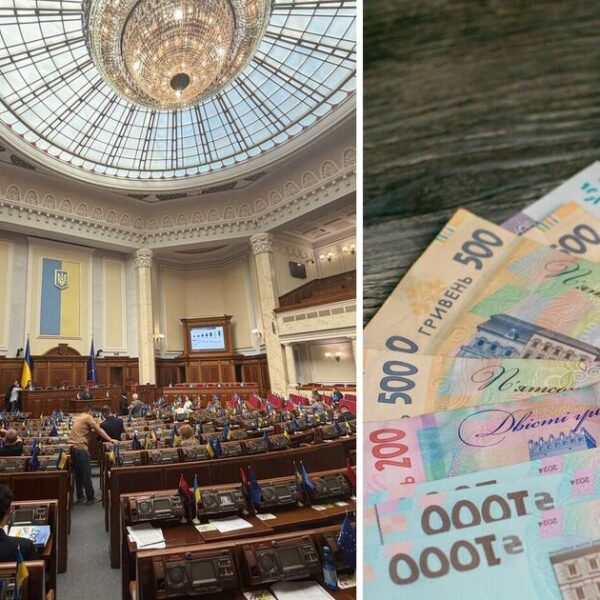 Пенсії та зарплати в Україні: прогнози на наступний рік