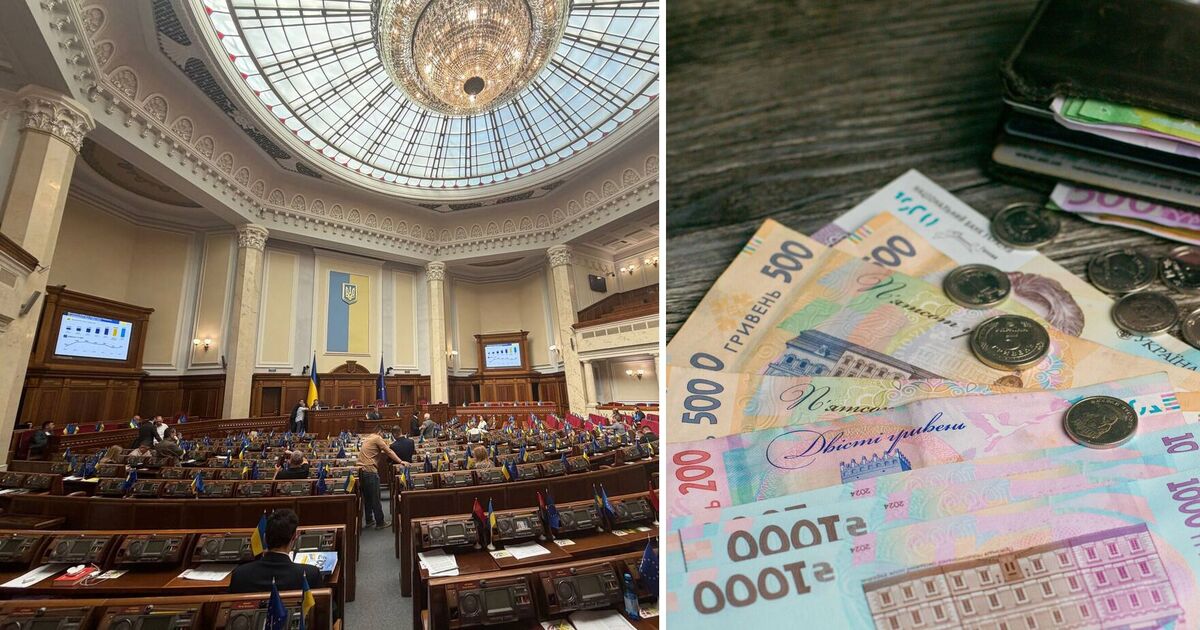 Купюри та монети гривні. Ілюстрація