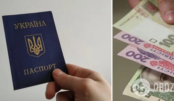 Обов’язковий перехід на ID-картку: хто з українців отримає штраф за паспорт-книжечку з 2026 року