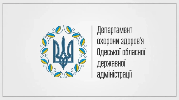 Вдова звинувачує Odrex у підробці документів і вимагає доступу до комісії ОВА