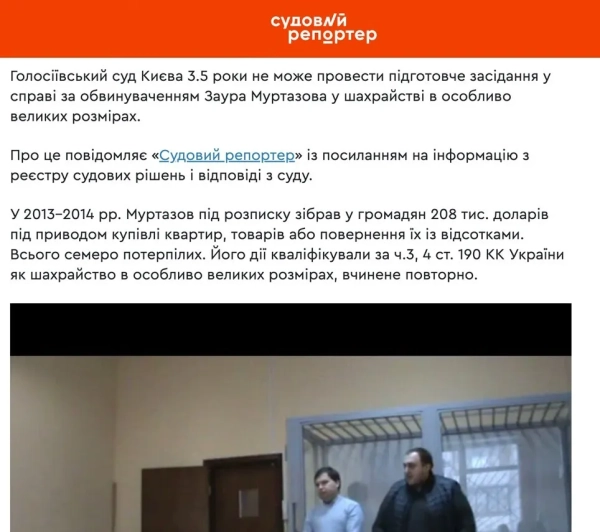 Фото, що ілюструє діяльність