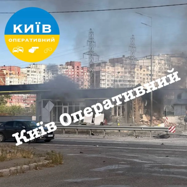 Наслідки удару по АЗС у Києві