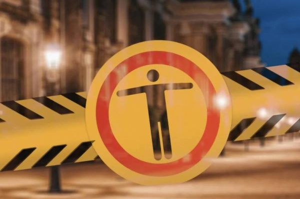 На час новорічних свят можуть пом’якшити комендантську годину