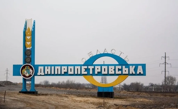 Нікопольщина в жалобі: вшановують пам’ять жертв ворожого удару по автобусу