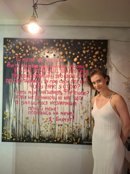 Олександра Колягіна