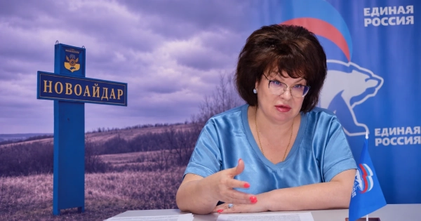 Марину Філіппову підозрюють у “націоналізації” 42 квартир в окупованому Новоайдарі. Хто вона така