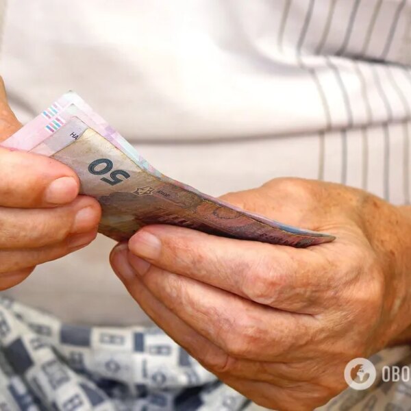 Пенсійний стаж: скільки коштуватиме докупити роки в 2026-му