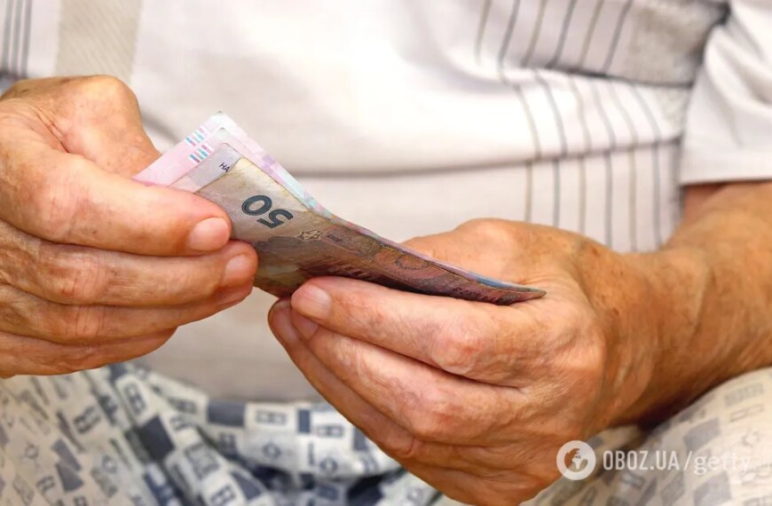 Пенсійний стаж: скільки коштуватиме докупити роки в 2026-му