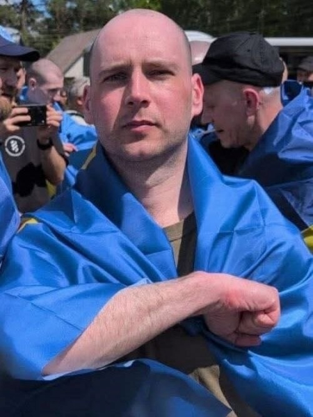 Петро у день обміну
