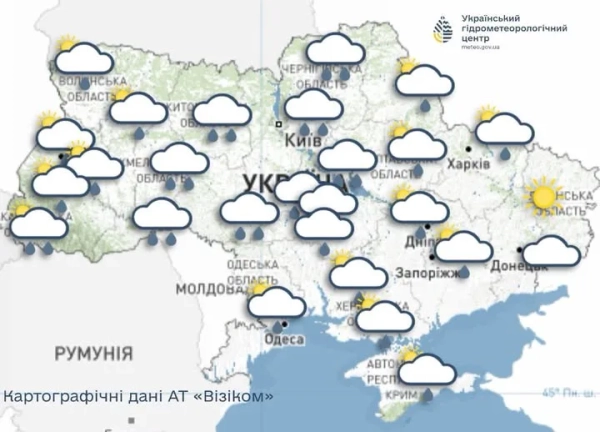 Прогноз погоди в Україні