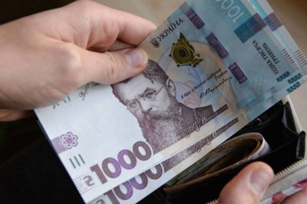 Українці можуть отримати зимову допомогу до 19 400 грн: хто…