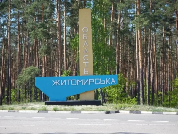 Удар по магазину у Звягелі: загинули двоє, серед них дитина