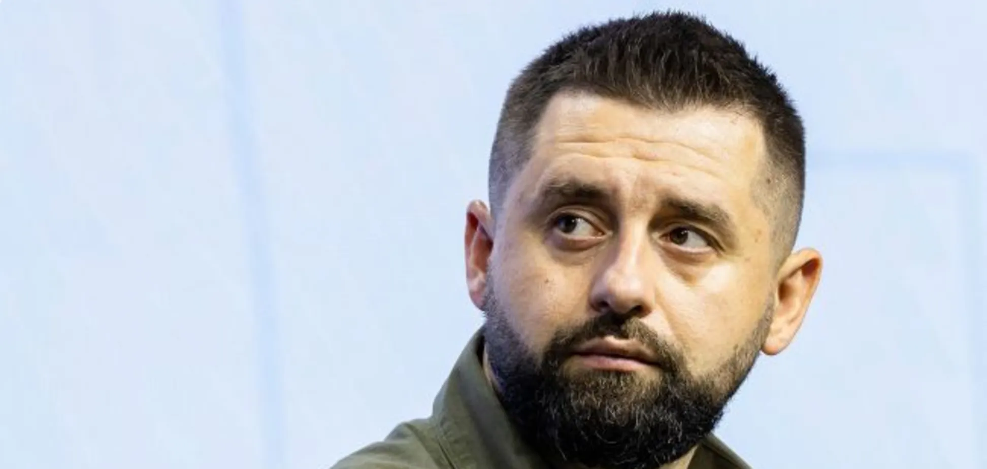 Давид Арахамія