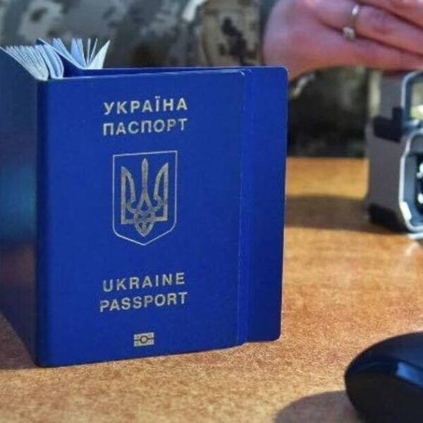 Крадіжка паспорта за кордоном: покрокова інструкція для українців