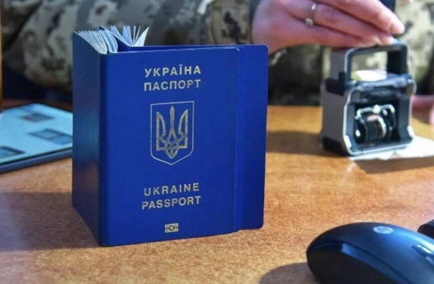 Крадіжка паспорта за кордоном: покрокова інструкція для українців