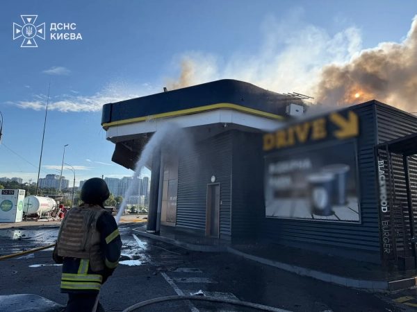 Наслідки атаки на Київ