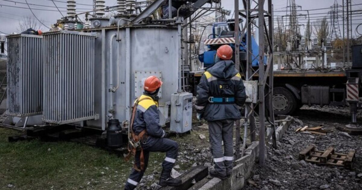 Енергетичне обладнання для України