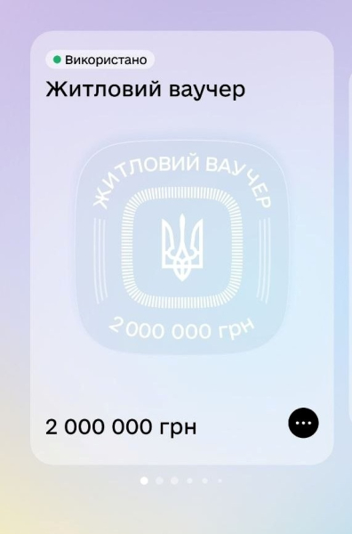 Антон Казьмін у Вінниці