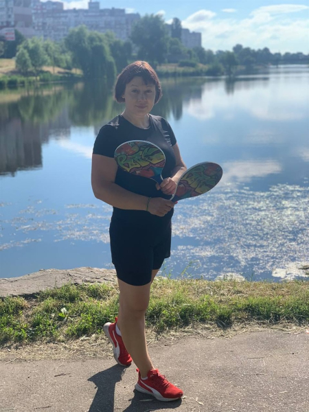 Фізична активність
