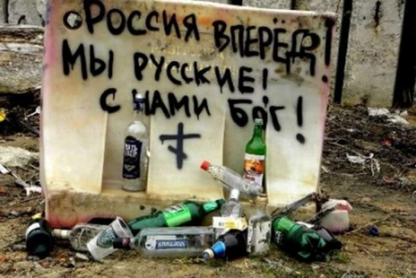 Туск: Росія може вдатися до провокацій проти НАТО