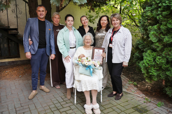 Привітання від міської влади