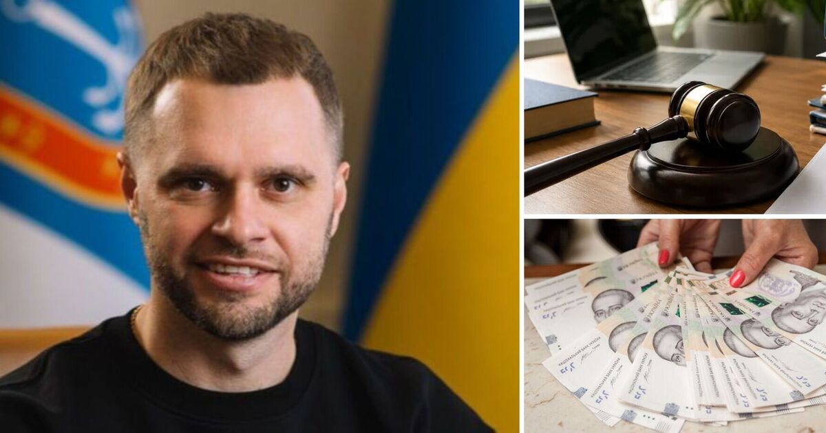 Сергій Кропива через суд домігся пенсії у 300 тис. грн. Ілюстративне фото.