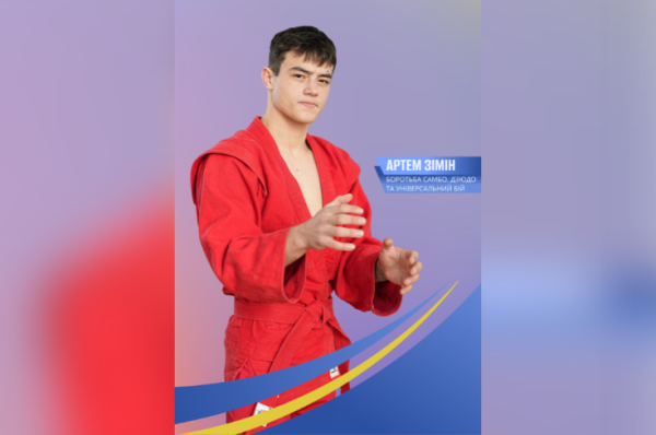 Вінницький дзюдоїст: щире бажання та шлях до успіху