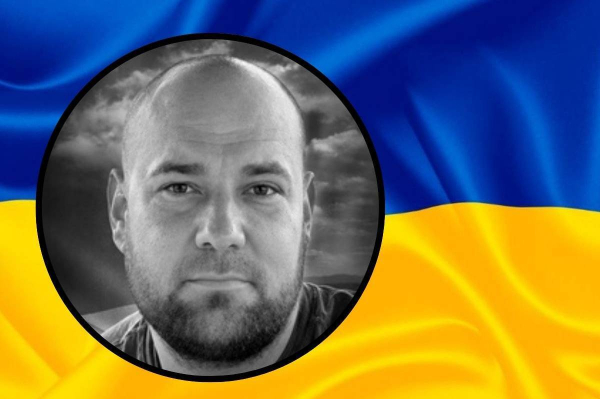Вінниця прощається з героєм Сергієм Швидким «Бистрий»