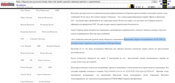 Фото, що ілюструє діяльність