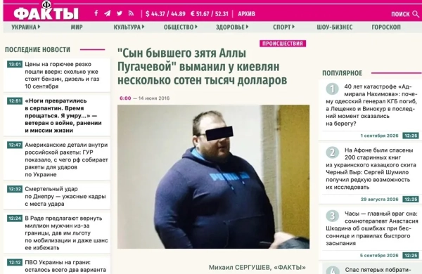 Фото, що ілюструє діяльність
