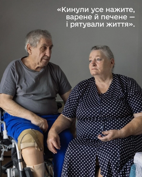 Не відкладайте евакуацію: українцям пояснили, чому безпека важливіша за труднощі