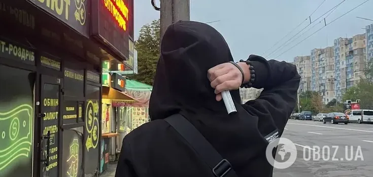 У Києві підліткам відкрито продають рідини для вейпів і не перевіряють паспорт