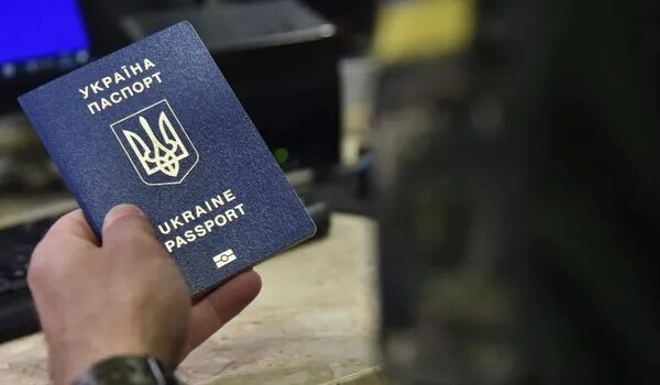 Закордонний паспорт: без якого документа його не отримаєш