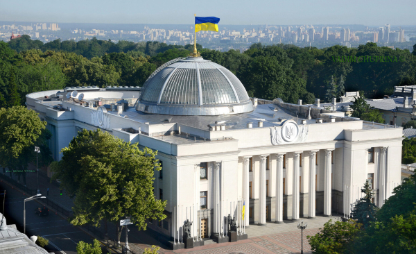 Закон про мови національних меншин: Рада ухвалила остаточне рішення
